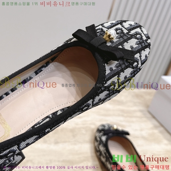 ��� ������ DR2633308-7