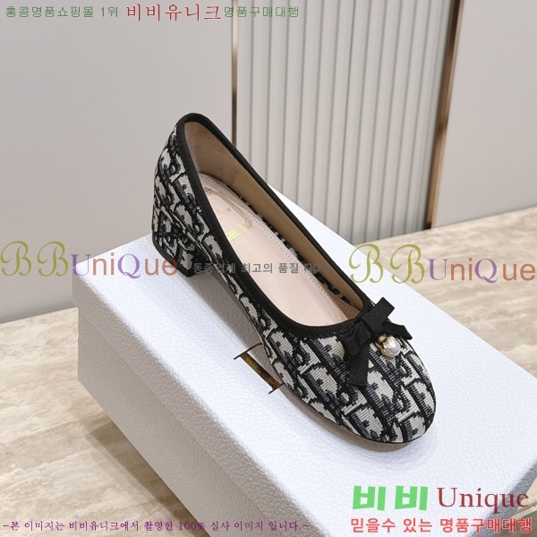 ��� ������ DR2633308-7