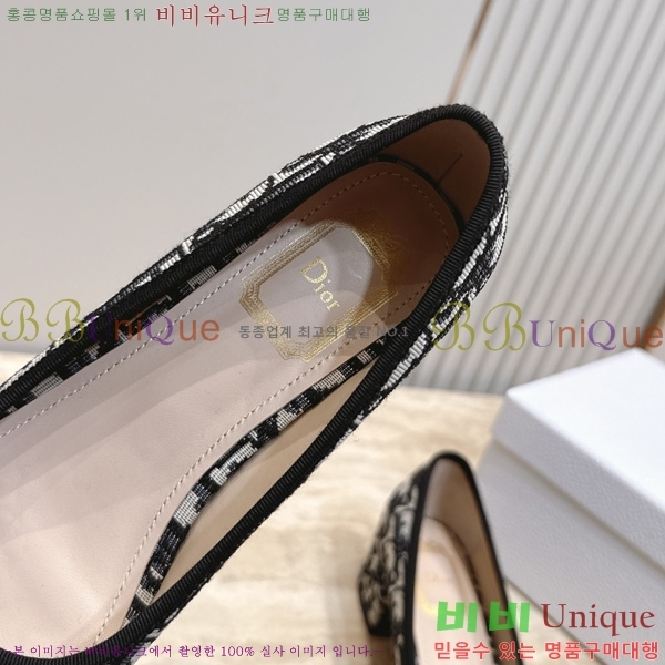 ��� ������ DR2633308-7