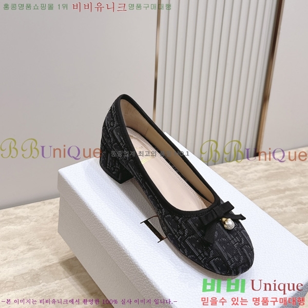 ��� ������ DR2633308-6