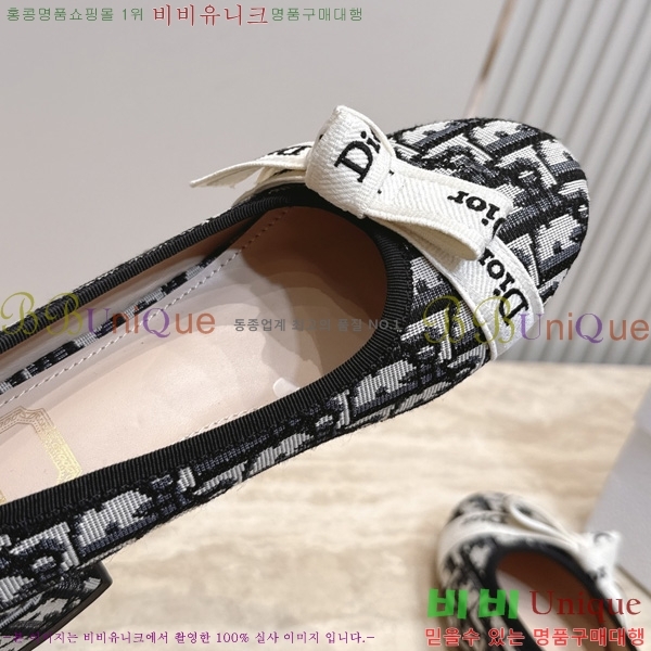 ��� ������ DR2633308-5