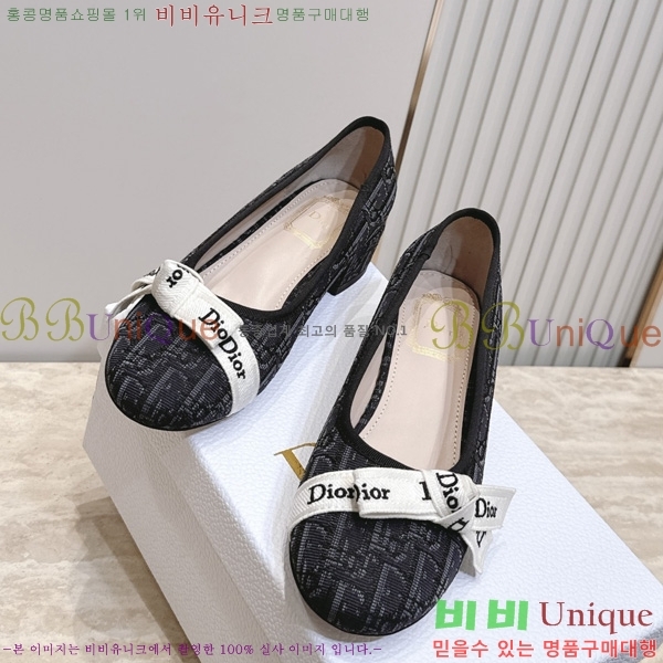 ��� ������ DR2633308-4