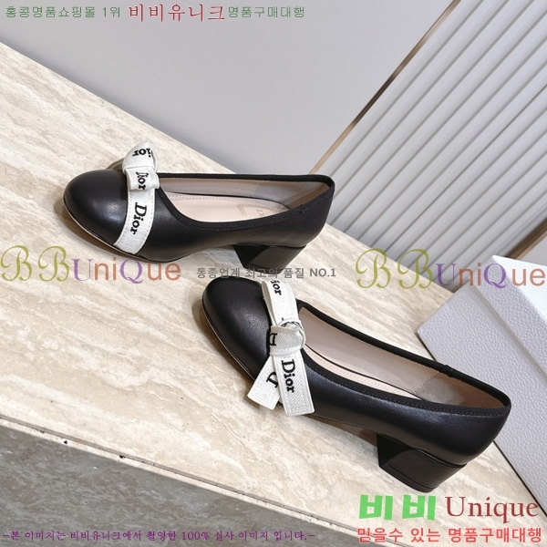 ��� ������ DR2633308-3