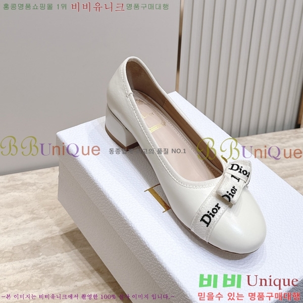 ��� ������ DR2633308-1