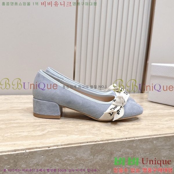 ��� ������ DR2633308