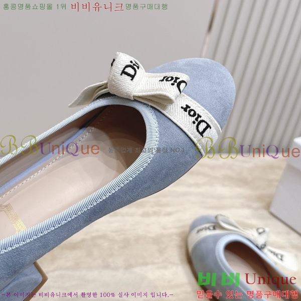 ��� ������ DR2633308