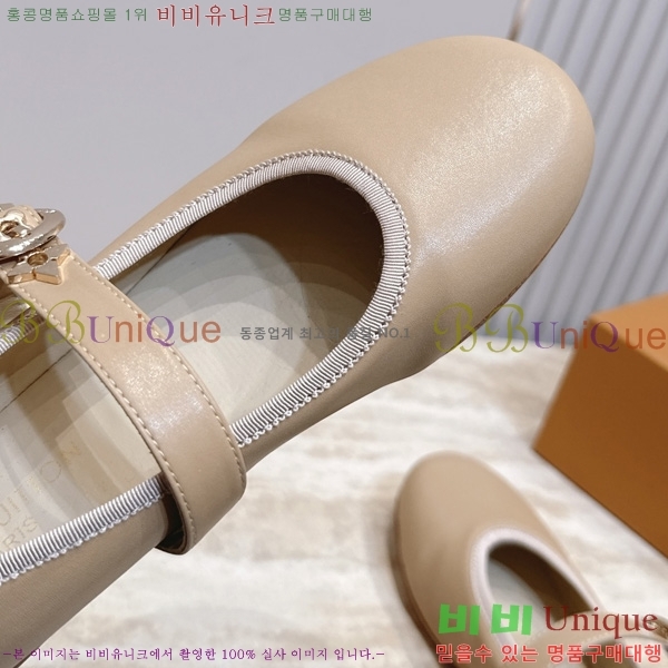 ����*�� �޸����� �÷� 3LT227701-1