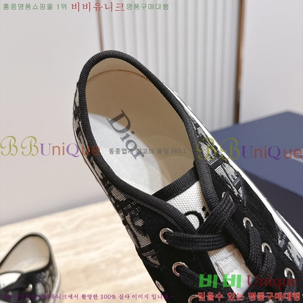 �������� ��� ����Ŀ�� 1D887013