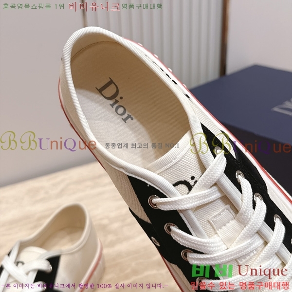 �������� ��� ����Ŀ�� 1D887013-1