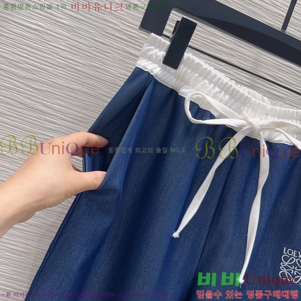 ���� �ο��� ���� LOE243464-5