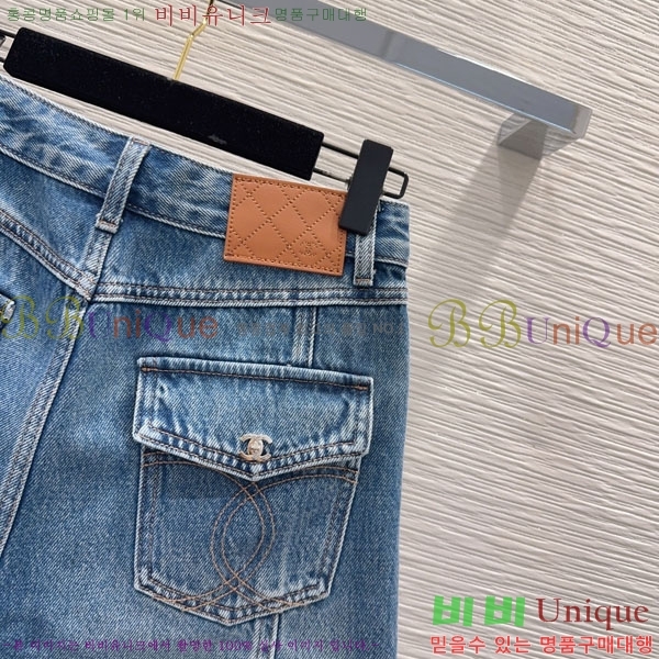 ���� ��* ���� ���� CH343098-14