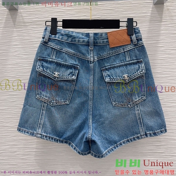 ���� ��* ���� ���� CH343098-14