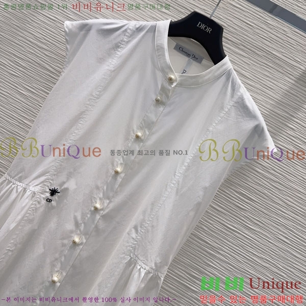 ���� ��� ���ǽ� DO345346346-11