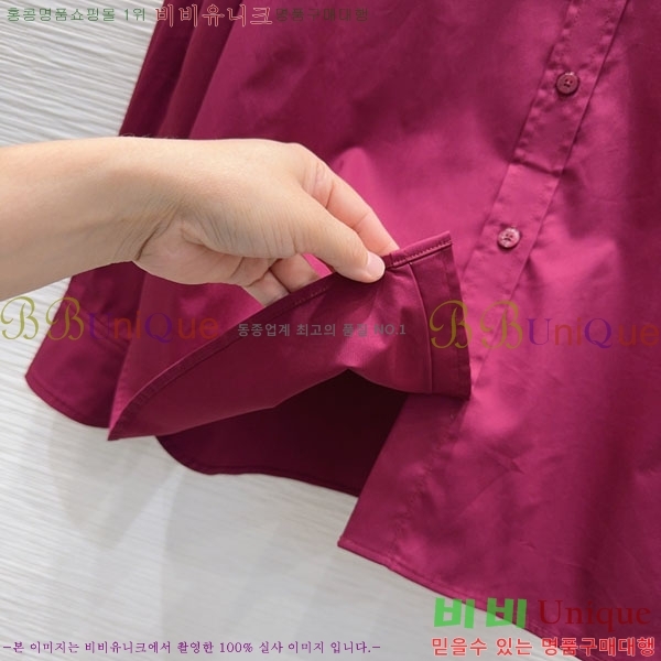���� �����޽� ���� HE1345036-5