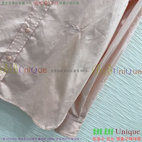 ���� �����޽� ���� HE1345036-7