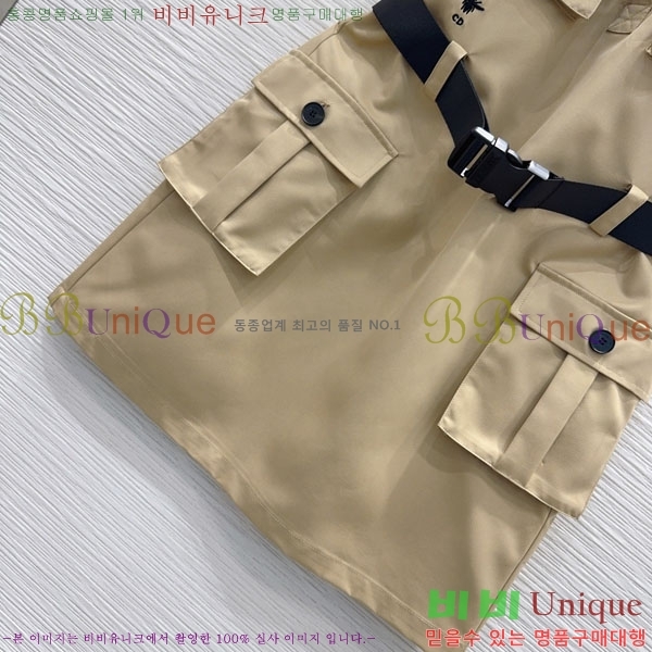���� ��� ���ǽ� DO345346346-16