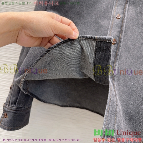 ���� �ο��� ���� LOE24357457-2