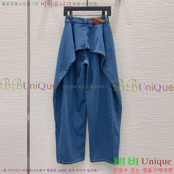 ���� �ο��� ���� LOE243464-7