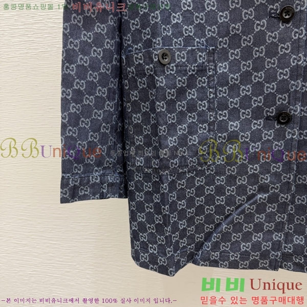 ���� ���� ��Ŷ GUC34504-1