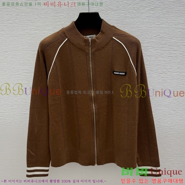 ���� �̿�̿� ������ ����� MU224052-10