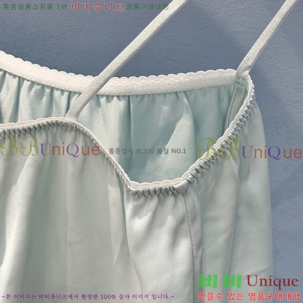 ���� �̿�̿� ��Ʈ MIU444560-4