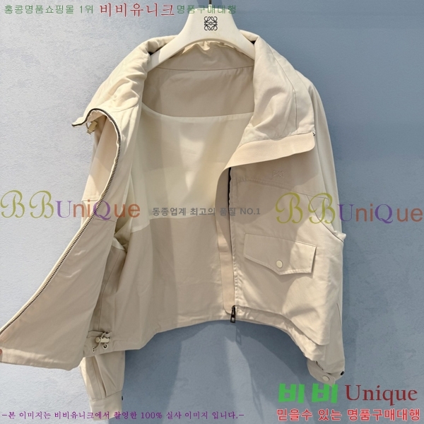 ���� �ο��� ��Ŷ LOW035636-9