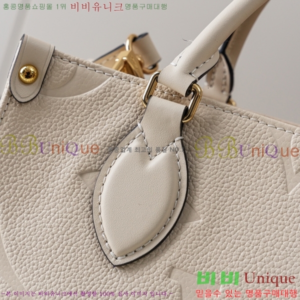 #����*�� �´��� ��Ʈ�� M46569-101