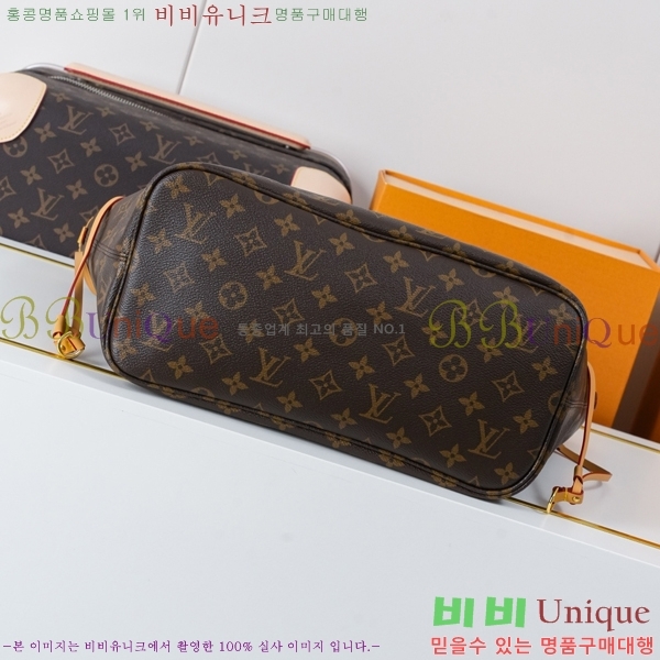 #����*�� ��� �׹�Ǯ M28376-101