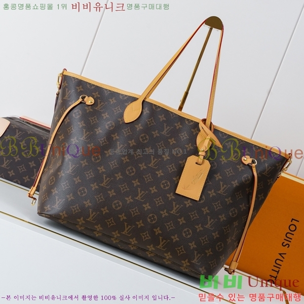 #����*�� ��� �׹�Ǯ M28538-101