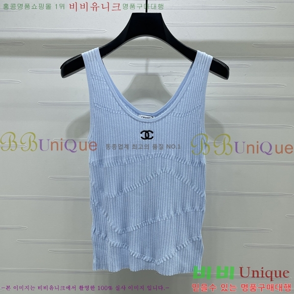 ���� ��* �μҸ�/���� CH4536346-11