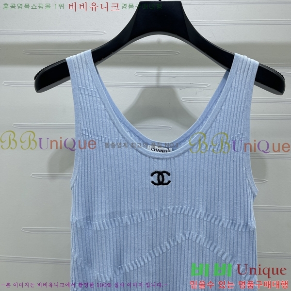 ���� ��* �μҸ�/���� CH4536346-11