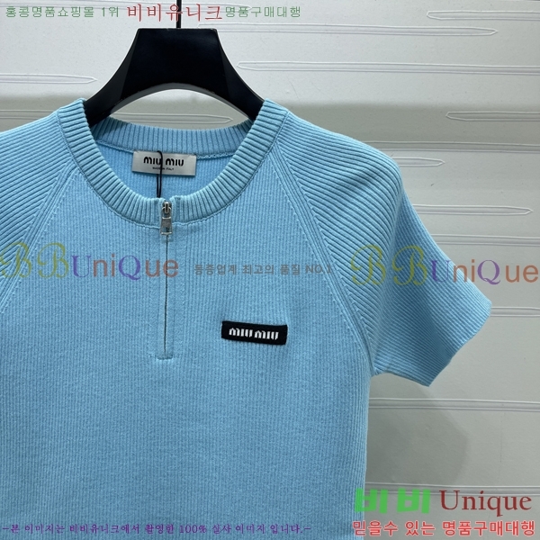 ���� �̿�̿� ���� Ƽ���� MIU7365380-7