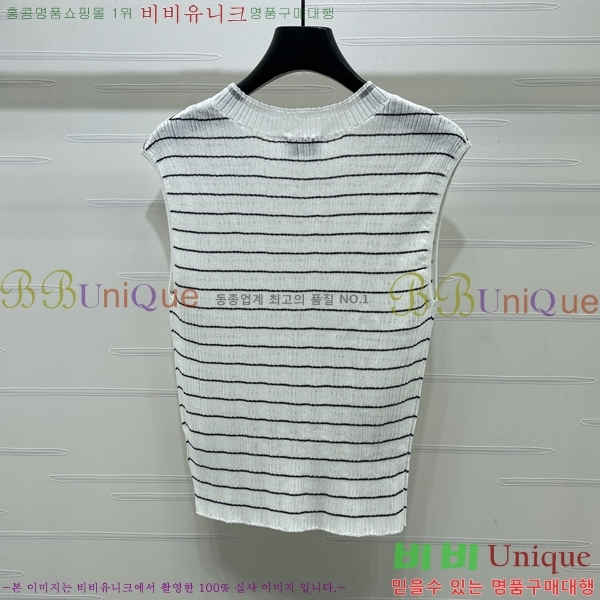 ���� ��* �μҸ�/���� CH4410355-3