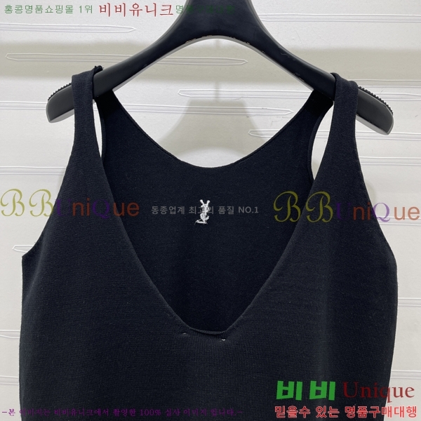  ���� ���ζ� �μҸ�/���� YS4234520-7