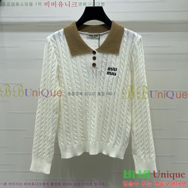 ���� �̿�̿� ������ MU457470-1
