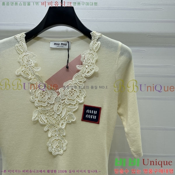 ���� �̿�̿� ���� Ƽ���� MIU4345747-4