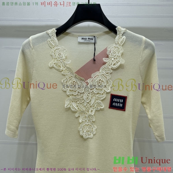 ���� �̿�̿� ���� Ƽ���� MIU4345747-4