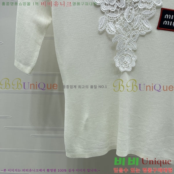 ���� �̿�̿� ���� Ƽ���� MIU4345747-6