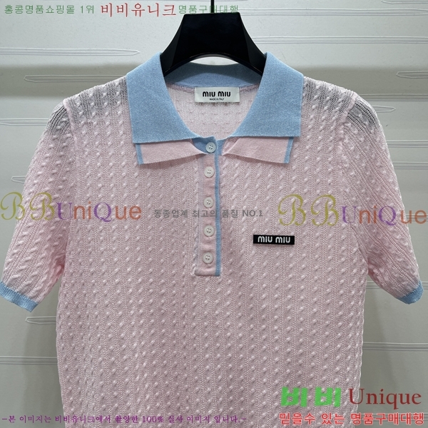 ���� �̿�̿� ī�� ����Ƽ MU4574783-1