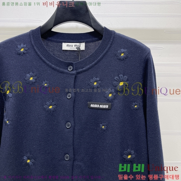 ���� �̿�̿� ������ ����� MU224052-8