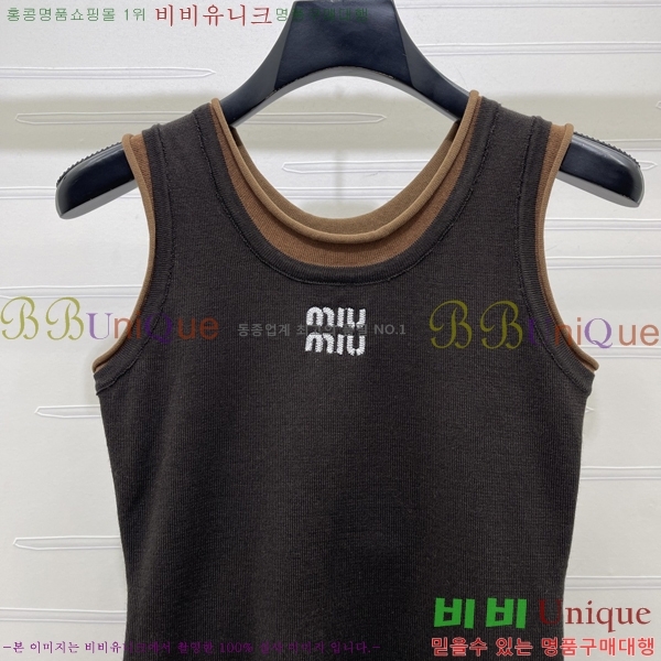 ���� �̿�̿� ��Ʈ MIU34346534-5