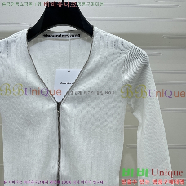 ���� �˷���� �� ����� AW03462-2