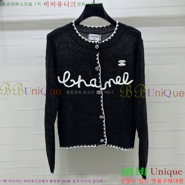 ���� ��* ������ CH789046-6