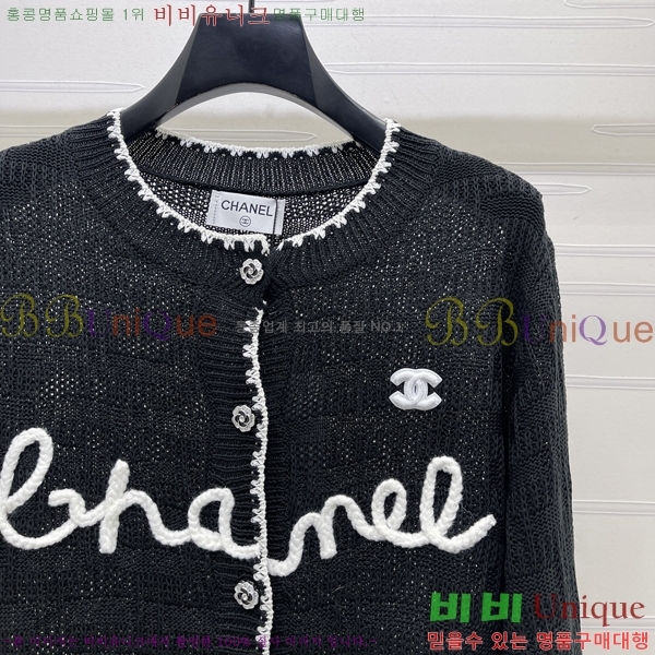 ���� ��* ������ CH789046-6