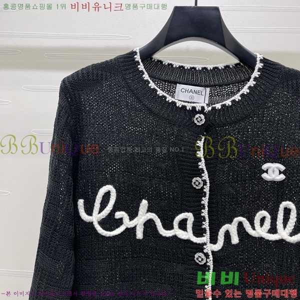 ���� ��* ������ CH789046-6