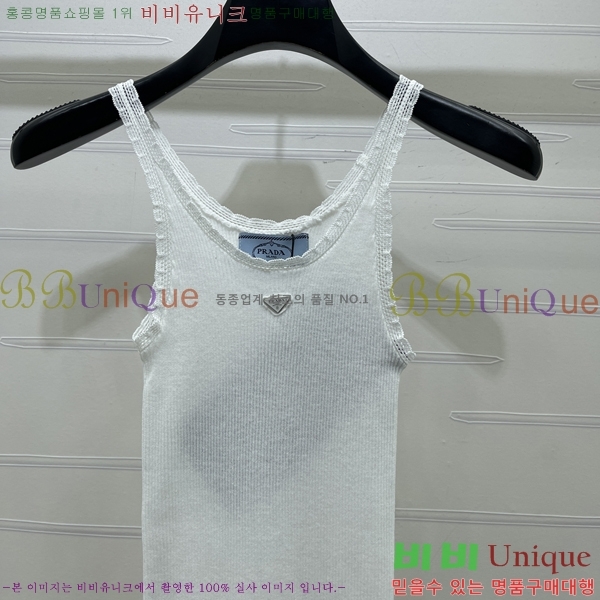 ���� ����� �μҸ�/���� PR436037-10