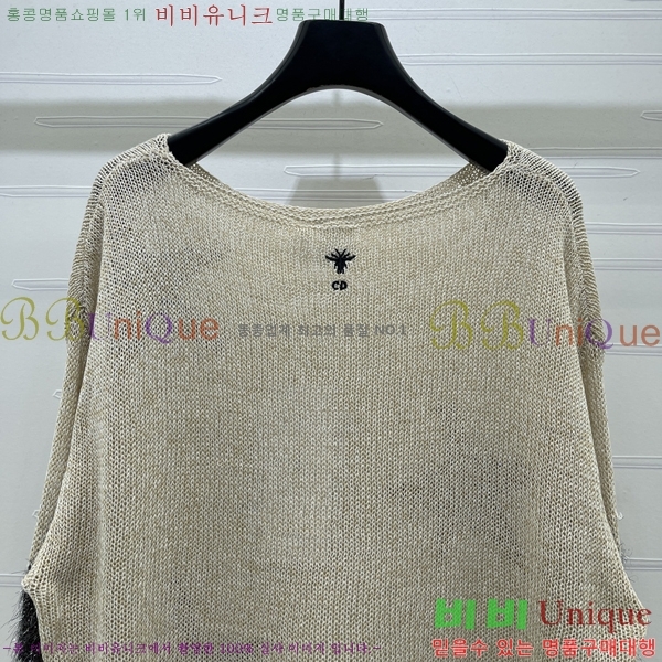 ���� ��� ������ DOI334588-1