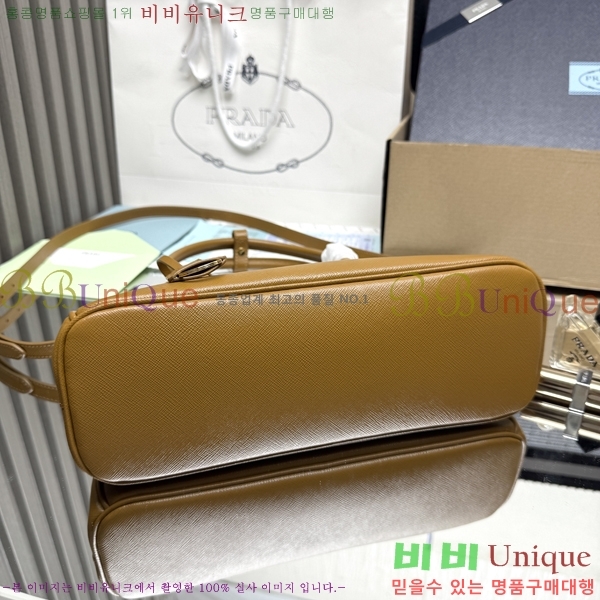 #����� �̵�� �������� ���ǾƳ�� 1BA457-7003