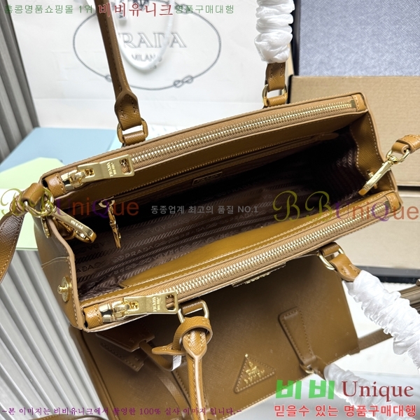 #����� �̵�� �������� ���ǾƳ�� 1BA457-7003