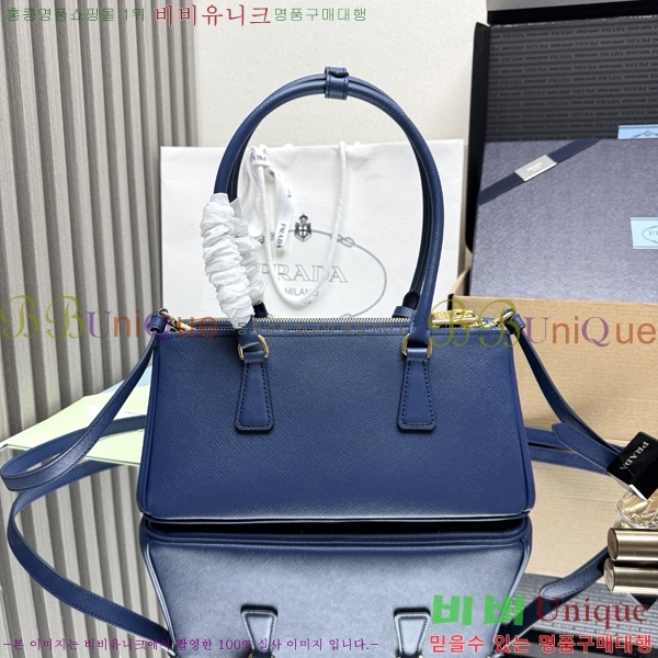#����� �̵�� �������� ���ǾƳ�� 1BA457-7005